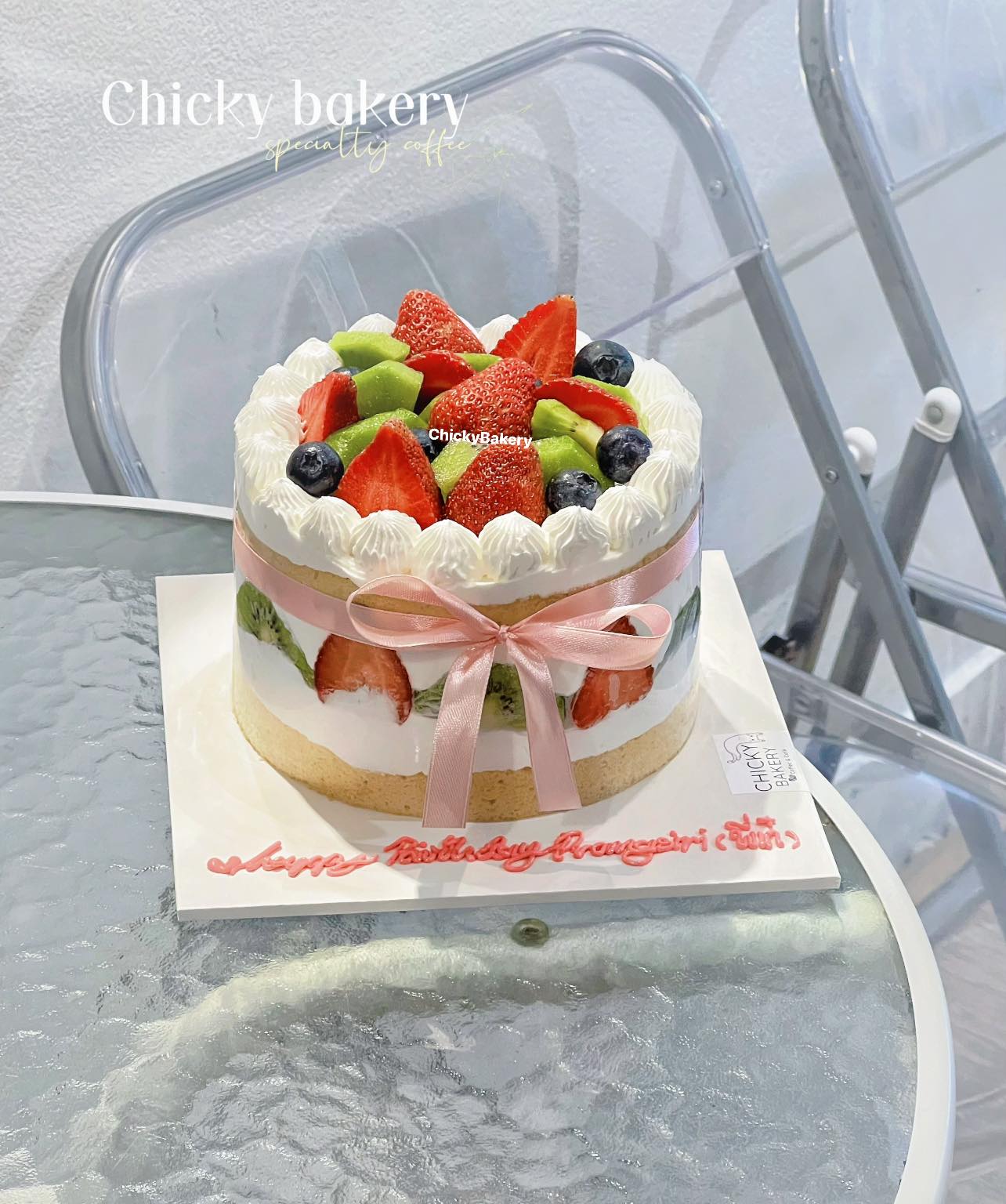 เค้กวันเกิดโคราช เค้กครีมบัตเตอร์ Chicky Bakery